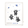 ผ้ารองกันน้ำ STAR BEAR 50*65