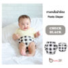 กางเกงในผ้าอ้อม Pants Diaper Check Black