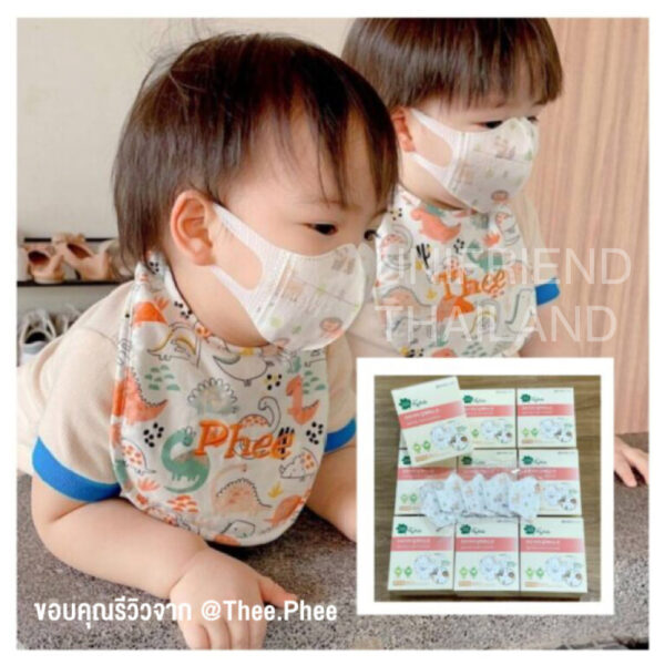 หน้ากากอนามัยนำเข้าจากเกาหลีทรง 3D แบรนด์ Green finger kid-1to3-y
