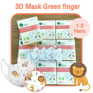 หน้ากากอนามัยนำเข้าจากเกาหลีทรง 3D แบรนด์ Green finger kid-1to3-y