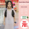 ชุดนอนกระโปรงเด็ก 22ss/One piece pajamas kids – Heart (Dark Pink)
