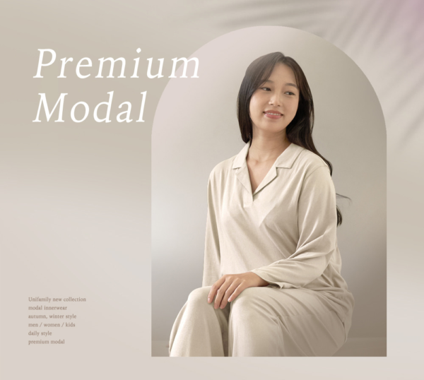 ชุดนอนผู้หญิงแขนขายาว Modal Woman (Beige)