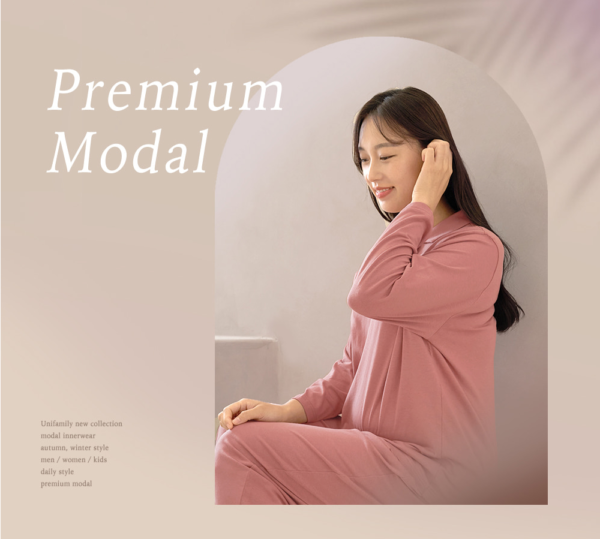 ชุดนอนผู้หญิงแขนขายาว Modal Woman (Dark Pink)