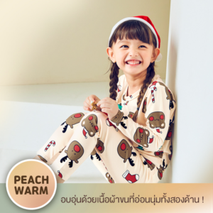 ชุดนอนเด็ก Unifriend Thailand รุ่น 22FW/Peach warm – Mary Friends