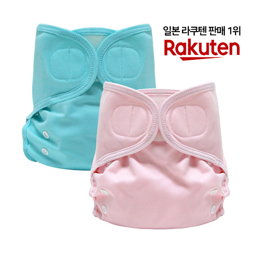 ผ้าอ้อมแบบพ็อกเก็ต – แถบติด Pocket Diaper – Velcro
