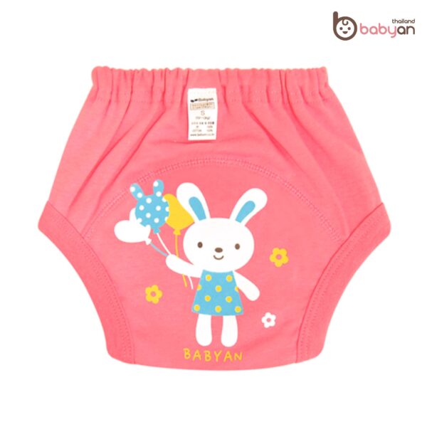 กางเกงฝึกเลิกผ้าอ้อม Rabbit 4Layer