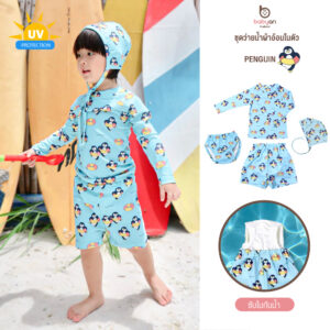 ปกใหม่ ชุดว่ายน้ำผ้าอ้อมในตัวลาย Penguin Baby rash Panty (cap/top/panty/pants)