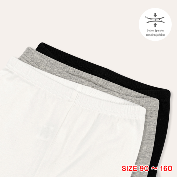 เลคกิ้งเด็ก Leggings kids 5 ส่วน (3pack) – Lia
