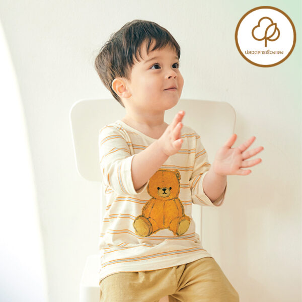 ชุดนอนเด็ก เสื้อผ้าเด็ก Teddy7