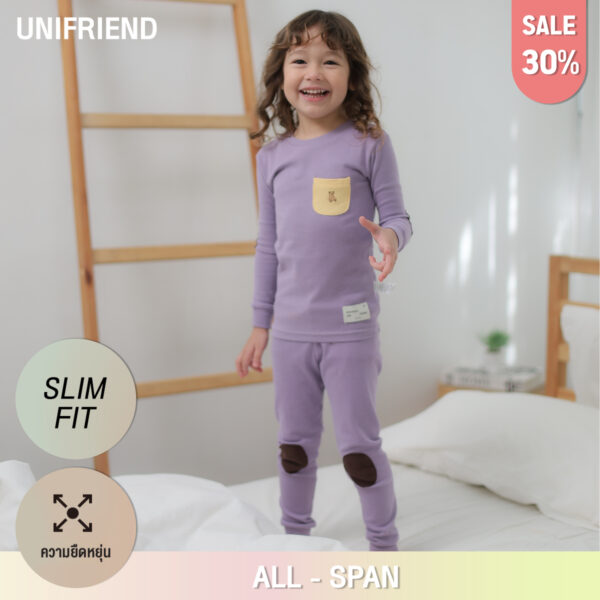 ชุดนอนเด็กแขนยาวขายาว 23fw/Pocket Bear (Purple)