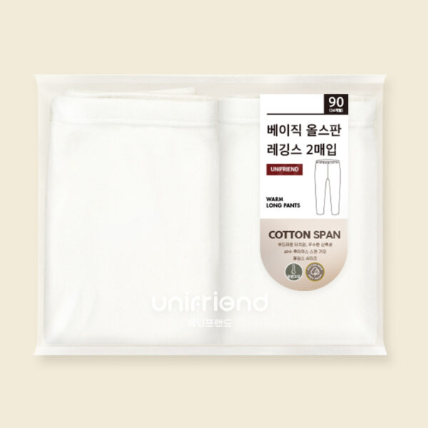 เลคกิ้งเด็ก 24ss/Leggings 2Pcs. (IVORY)