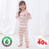 ชุดนอนเด็กแขนยาวขายาว 24ss/Organic Brown Lemon