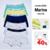 กางเกงในขาสั้นเด็ก 24ss/Marine (5Pcs.)