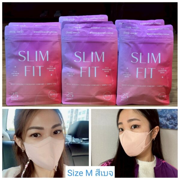 หน้ากากอนามัยผู้ใหญ่ แมสผู้ใหญ่ CLA KF94 Slim Fit Mask