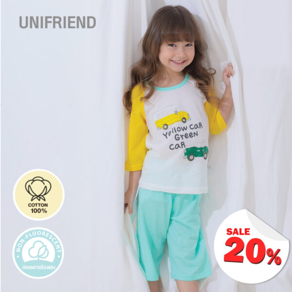 38 ชุดแขนขายาว 7 ส่วน 24ss/Move On Car