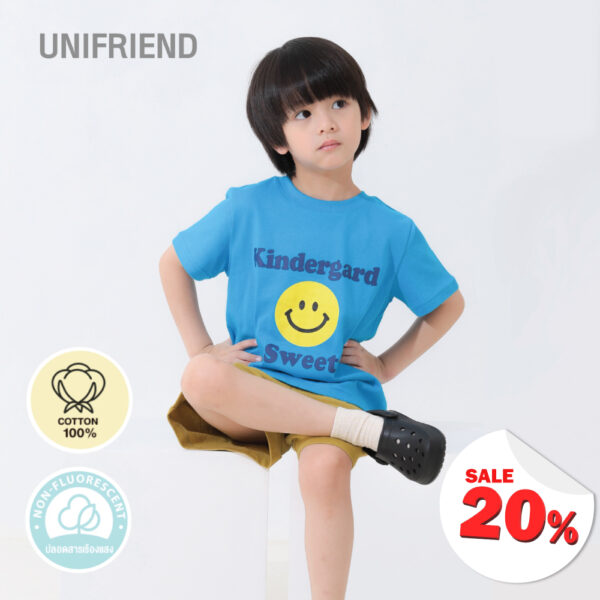 ชุดแขนสั้นขาสั้น 24ss/Kindergarden (Blue)