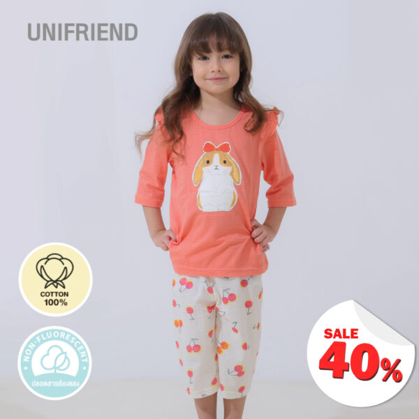ชุดแขนขายาว 7 ส่วน 24ss/Cherry Rabbit