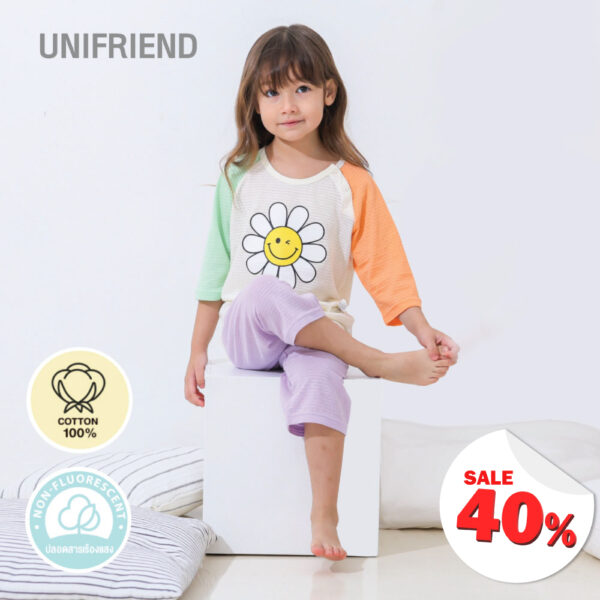 ชุดแขนขายาว 7 ส่วน 24ss/Sunflower