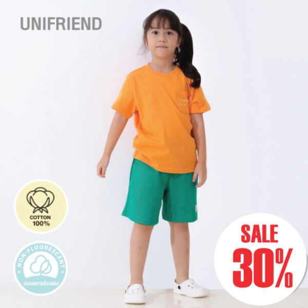 42t64 ชุดแขนสั้นขาสั้น 24ss/Happy Day (ORANGE)