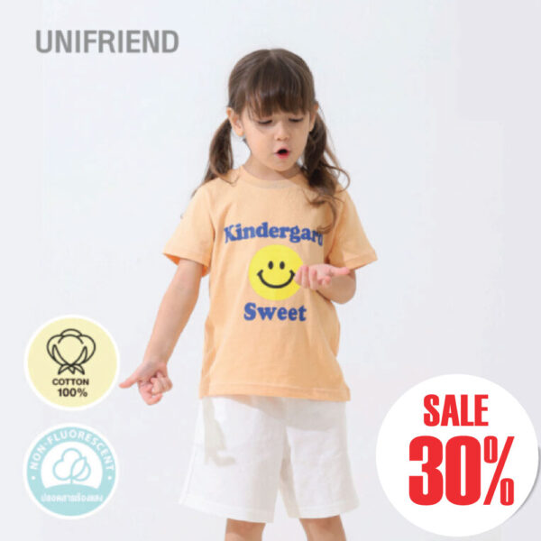 rt45y ชุดแขนสั้นขาสั้น 24ss/Kindergarden (Apricot)