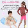 ชุดว่ายน้ำเด็ก 24ss/ Sweet Swimwear