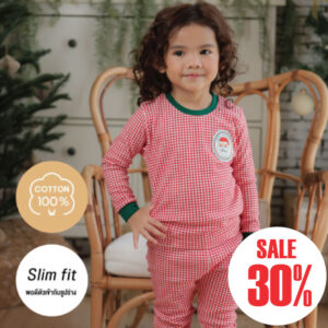 9P ชุดนอนคริสต์มาส 24fw/Check Santa
