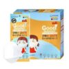 หน้ากากอนามัยเด็ก Good manner kids  kf94 50 ชิ้น