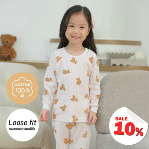 25ss/ชุดนอนแขนยาวขายาว Teddy bear (PINK)