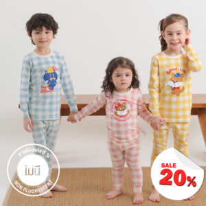 Cordi-I 24fw/ชุดนอนแขนยาวขายาว ผ้า Single Span Buddy