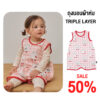 turu Cordi-I 24fw/ถุงนอนผ้าห่ม ผ้า Triple Layer