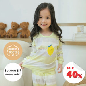 25ss/ชุดนอนแขนยาวขายาว Soda Lemon