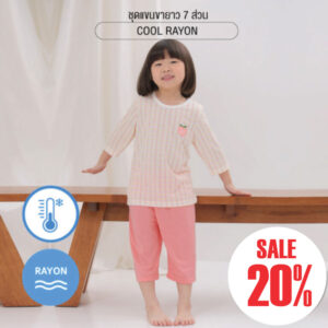 9_P[ ชุดแขนขายาว 7 ส่วน 25ss Cool Rayon Sweet Bonbon Pink