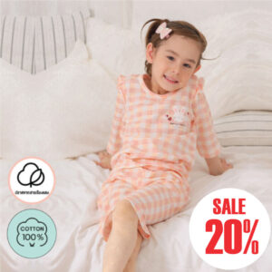TRU6RY ชุดแขนขายาว 7 ส่วน 25ss/ Slub Cotton Berry Rabbit