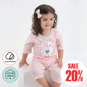 URT6U ชุดแขนขายาว 7 ส่วน 25SS/ Cotton Jacquard Pong Pong Bunny