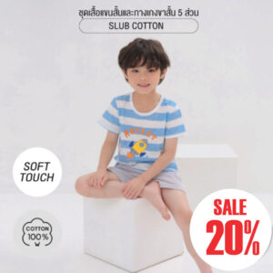 Y.,ITY ชุดเสื้อแขนสั้นและกางเกงขาสั้น 5 ส่วน 25ss Slub Cotton Rocket