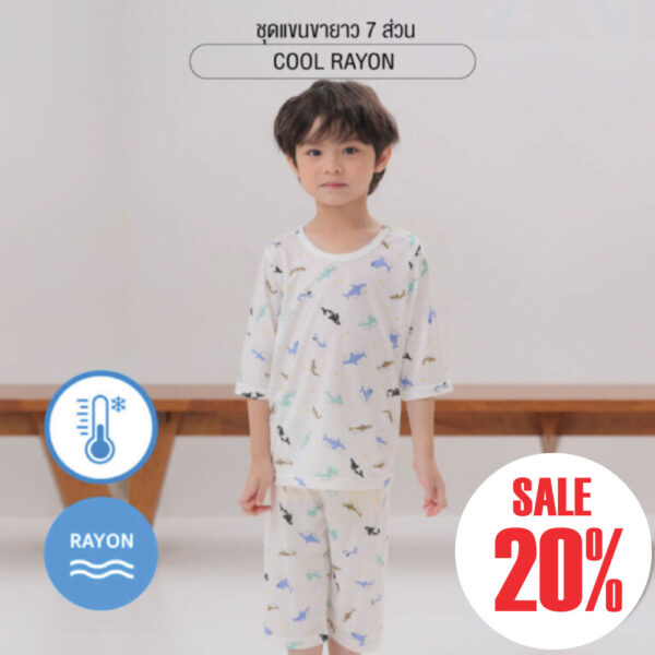 ชุดแขนขายาว 7 ส่วน 25ss Cool Rayon Blue Ocean
