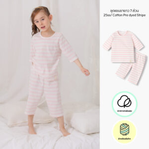 ชุดแขนขายาว 7 ส่วน 25ss/ Cotton Pre dyed Stripe