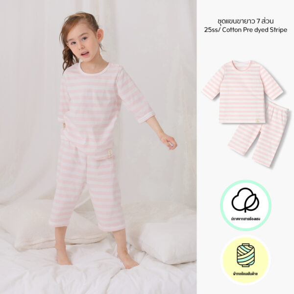 etewt ชุดแขนขายาว 7 ส่วน 25ss/ Cotton Pre dyed Stripe