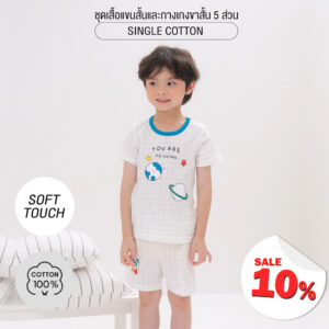 ชุดเสื้อแขนสั้นและกางเกงขาสั้น 5 ส่วน 25ss Single Cotton Universe