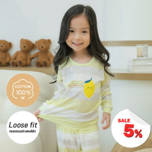 25ss/ชุดนอนแขนยาวขายาว Soda Lemon