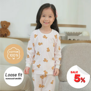 25ss/ชุดนอนแขนยาวขายาว Teddy bear (PINK)