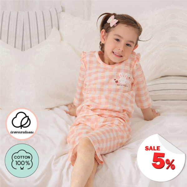 ชุดแขนขายาว 7 ส่วน 25ss/ Slub Cotton Berry Rabbit