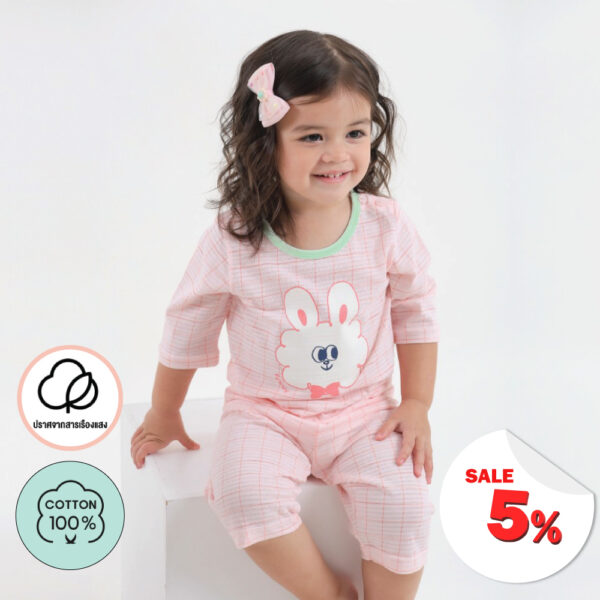 ชุดแขนขายาว 7 ส่วน 25SS/ Cotton Jacquard  Pong Pong Bunny