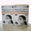 หน้ากากอนามัยสำหรับเด็ก Mima KF80 White Size SS 5-9 Y