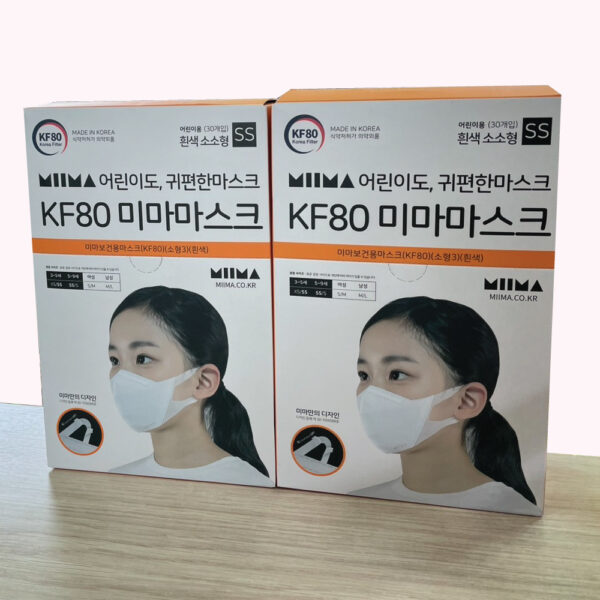 หน้ากากอนามัยสำหรับเด็ก Mima KF80 White Size SS 5-9 Y
