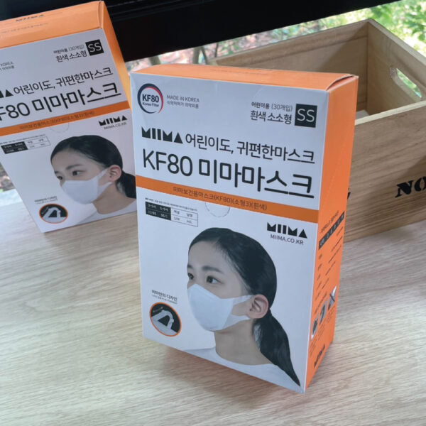 หน้ากากอนามัยสำหรับเด็ก Mima KF80 White Size SS 5-9 Y