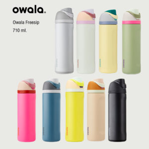 กระบอกน้ำเก็บความเย็น Owala Freesip 710ml. (24oz.)