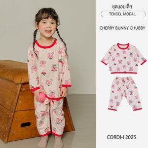 Cordi-I 25SS ชุดนอนเด็ก Cherry Bunny Chubby