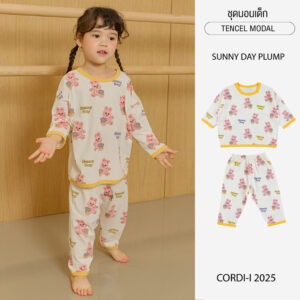 Cordi-I 25SS ชุดนอนเด็ก Sunny Day Plump