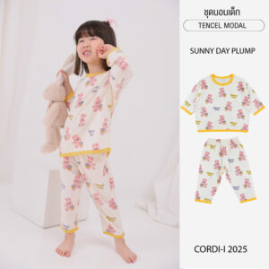 Cordi-I 25SS ชุดนอนเด็ก Sunny Day Plump